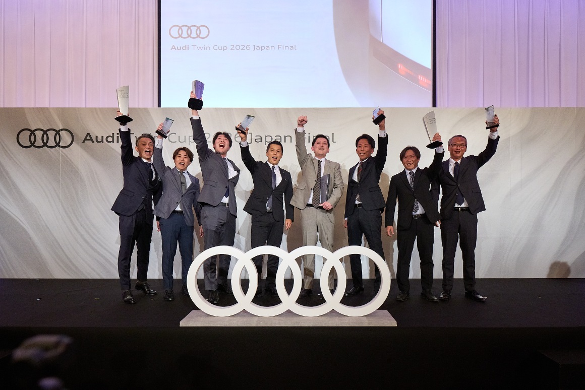 Audi Twin Cup 2026 Japan Finalを開催