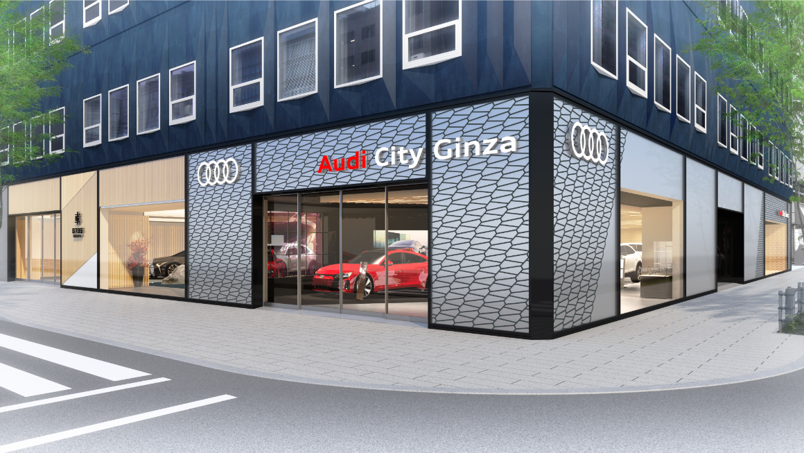 アウディのブランドライトハウス「Audi City 銀座」を12月7日にオープン