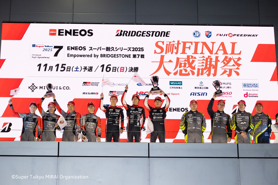 Audi R8 LMS GT4、スーパー耐久第7戦でクラス優勝
