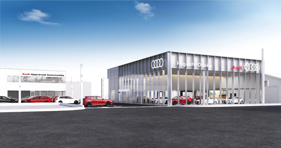 Audi東大阪／Audi Approved Automobile東大阪、移転リニューアルし、8月8日にグランドオープン