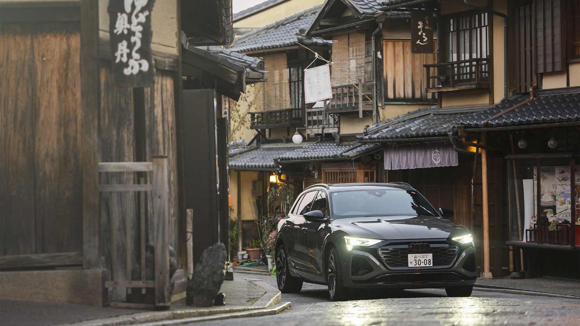 アウディ、Audi Q8 e-tron Sustainable Drive in Kyoto キャンペーンを実施